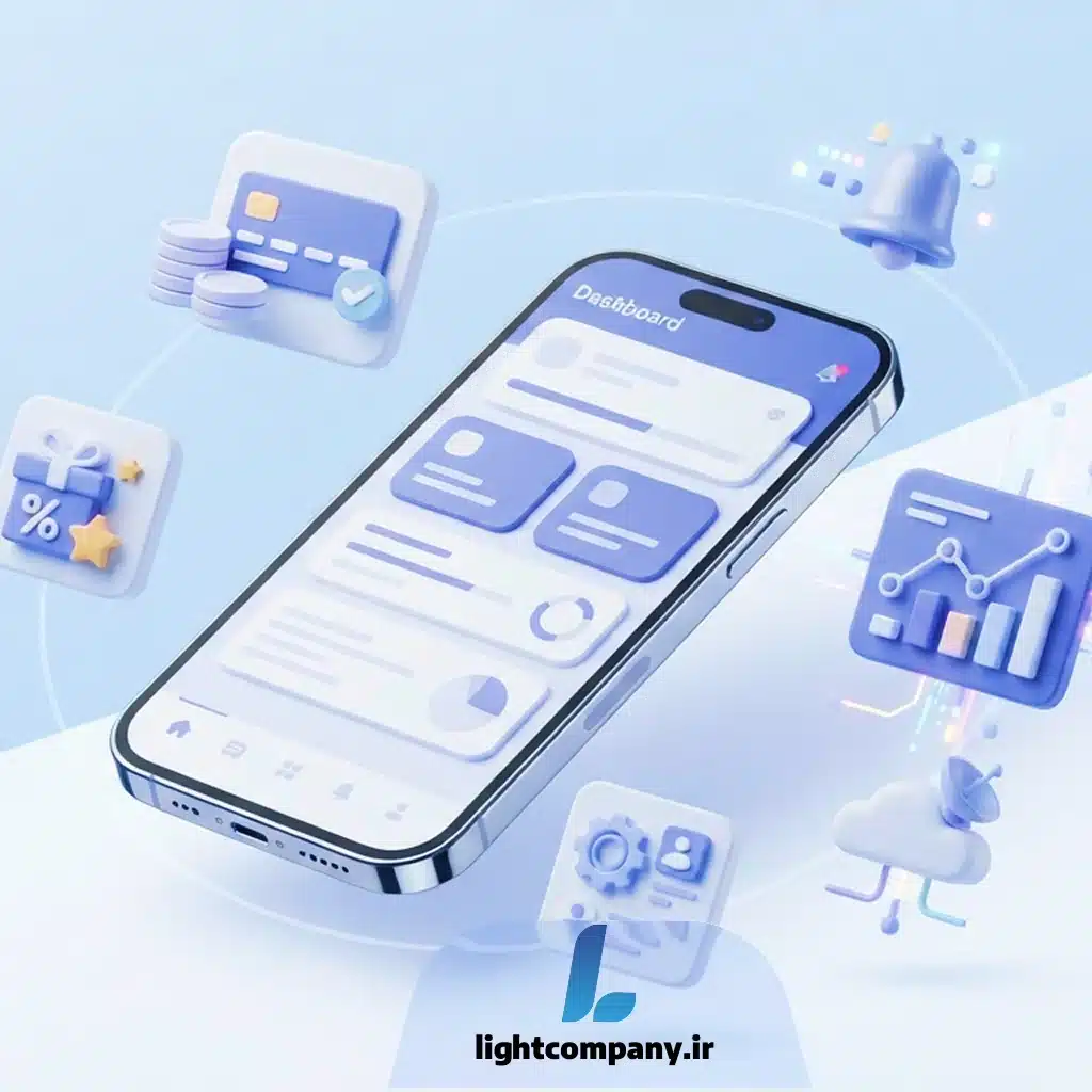 مراحل طراحی وب اپلیکیشن در ساری