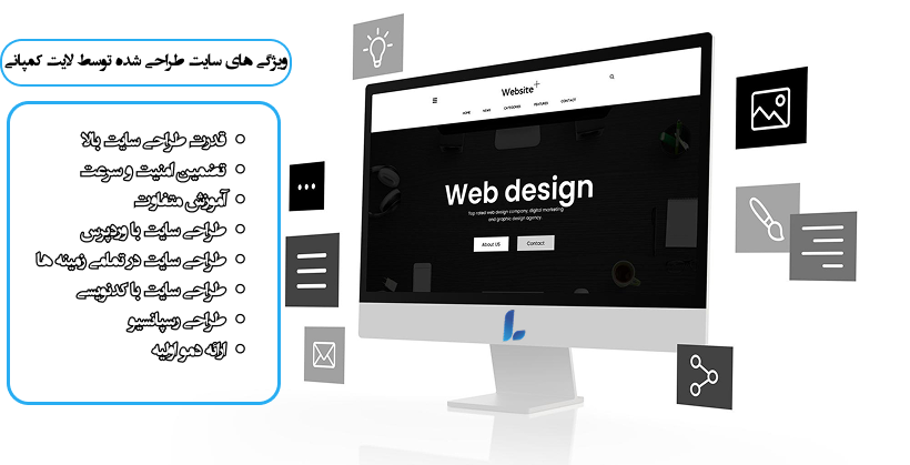 خدمات طراحی سایت در سرخرود