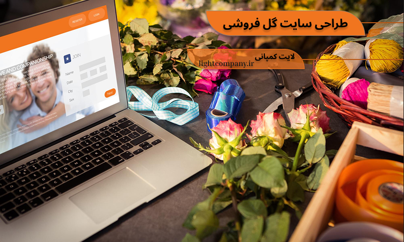 طراحی سایت گل فروشی