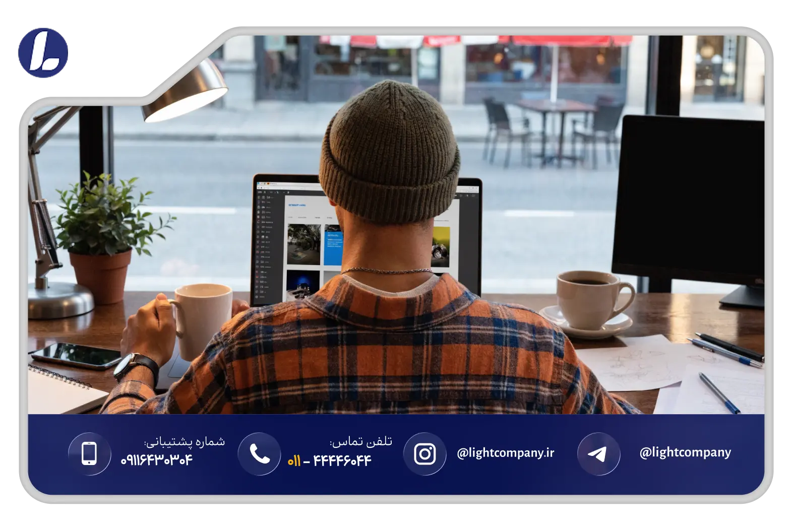 هزینه طراحی سایت در مازندران