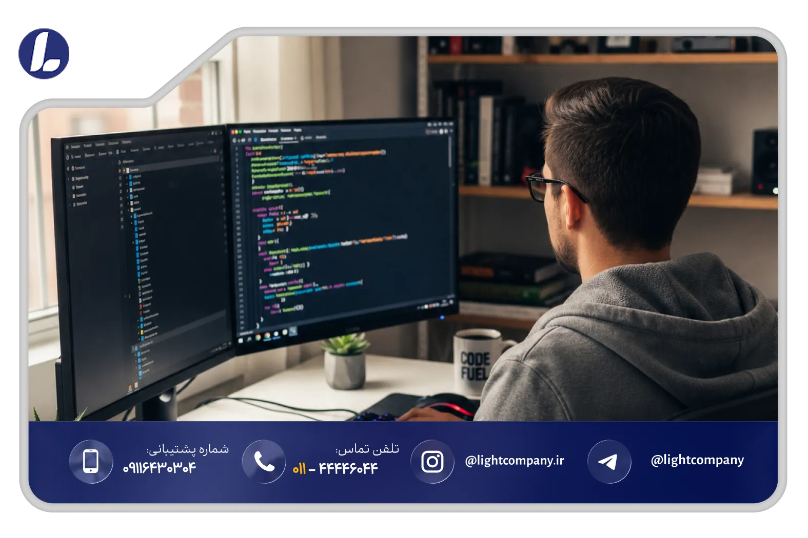 پشتیبانی سایت در مازندران