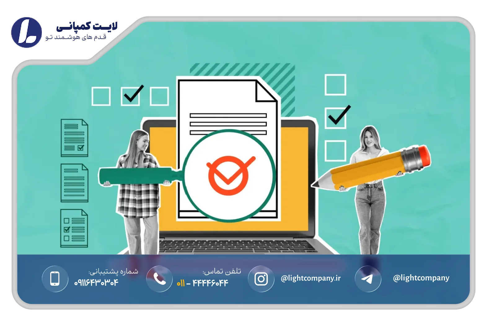 مشکلات رایج سایتهای وردپرسی که مانع سئو میشوند