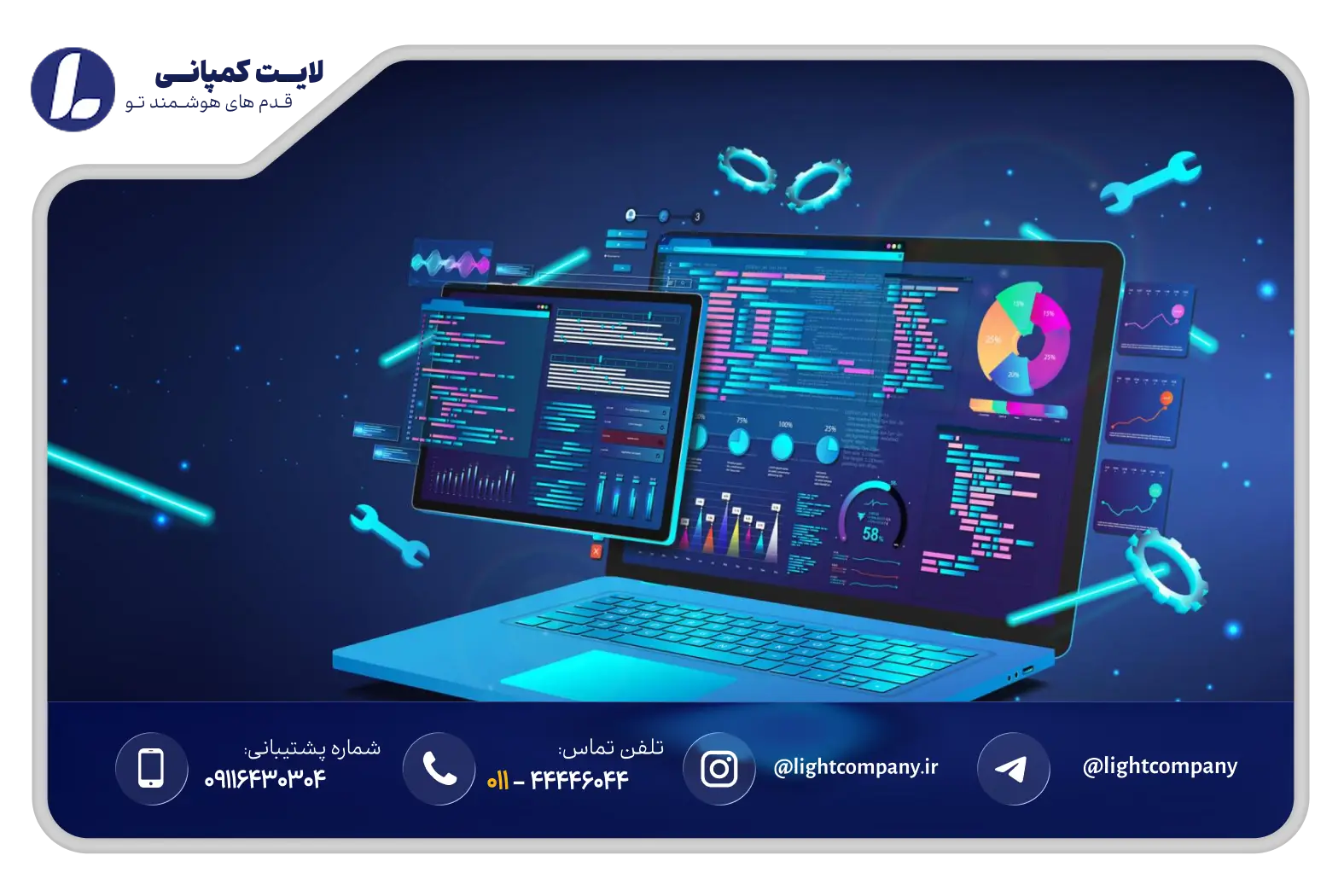 آیا طراحی سایت اقساطی نیاز به پیشپرداخت دارد؟